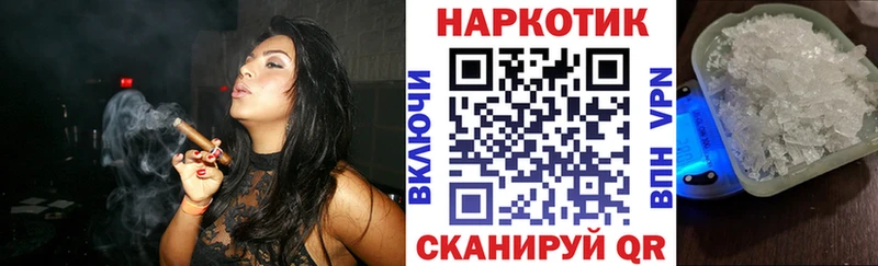 Где найти наркотики Муром СОЛЬ  Канабис  МЕТАДОН  ГАШ  Кодеин  МЕФ 