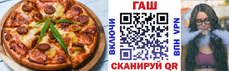 Canna-Cookies конопля  ссылка на мегу ссылка  Муром  где купить наркотик 