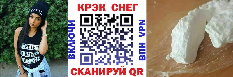 где купить наркоту  Муром  MEGA как зайти  Cocaine Перу 