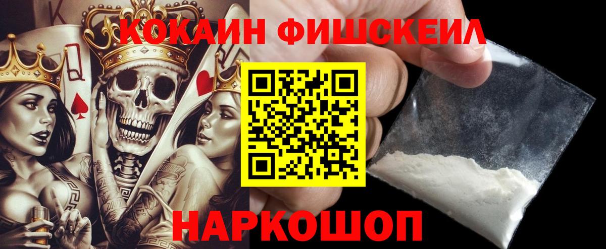 ГАШ  Муром  ЭКСТАЗИ  МЕФ   Мефедрон кристаллы  Марихуана  Метамфетамин 