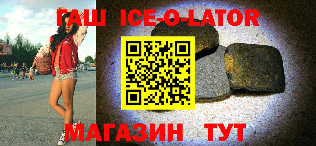 Меф Муром