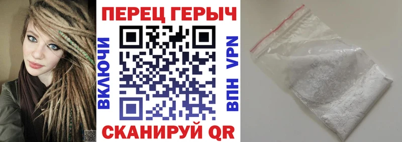 Героин афганец Муром