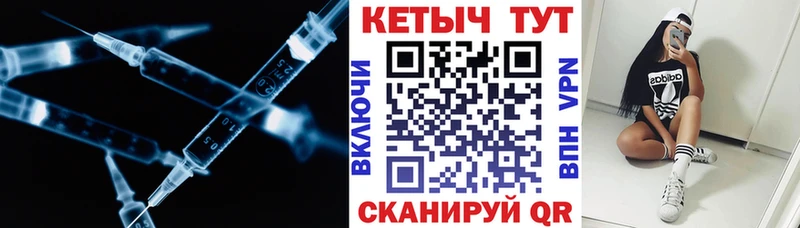 MEGA вход  дарк нет как зайти  Кетамин VHQ  цена   Муром 