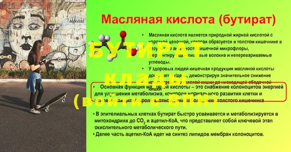 дистиллят марихуана Зерноград