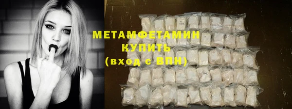 дистиллят марихуана Зерноград