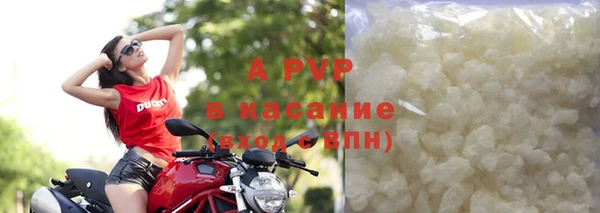 дистиллят марихуана Зерноград