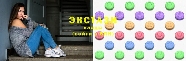 дистиллят марихуана Зерноград