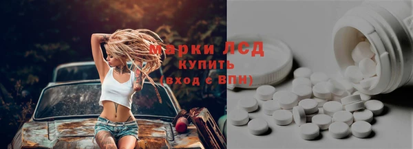 дистиллят марихуана Зерноград