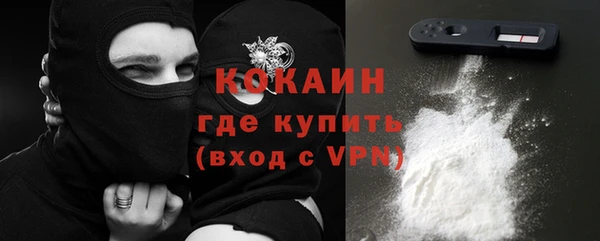 дистиллят марихуана Зерноград