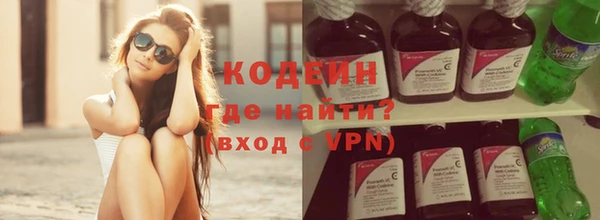 mdma Зеленодольск