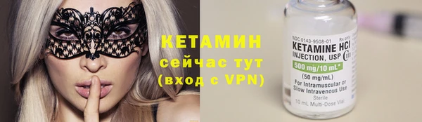 индика Зеленокумск