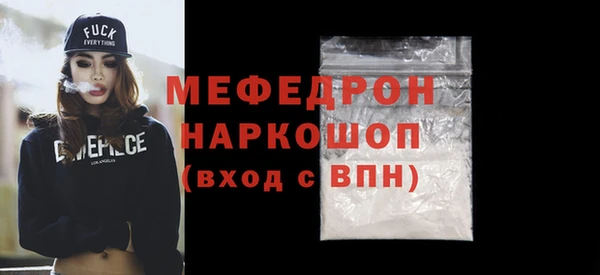 дистиллят марихуана Зерноград