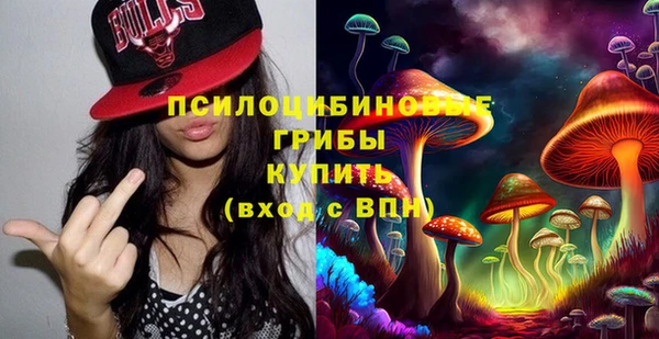 дистиллят марихуана Зерноград