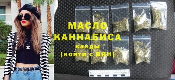 mdma Зеленодольск