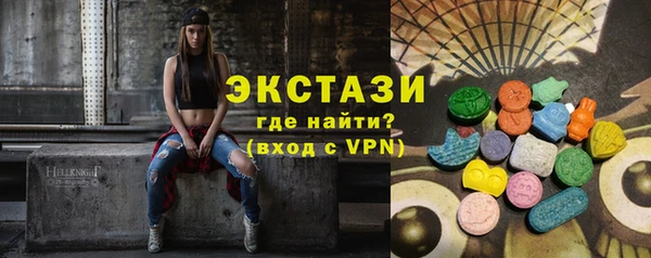 mdma Зеленодольск