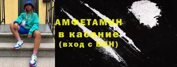 mdma Зеленодольск
