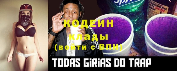 дистиллят марихуана Зерноград