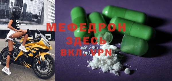 дистиллят марихуана Зерноград