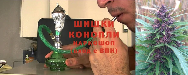 mdma Зеленодольск