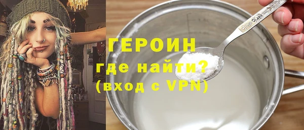 тгк Приозерск