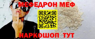твердый Кимры