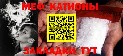 марихуана Кингисепп