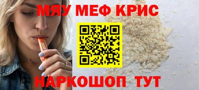 твердый Кимры