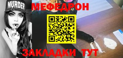 твердый Кимры