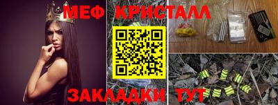 гидропоника Берёзовский