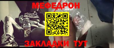 марихуана Кингисепп
