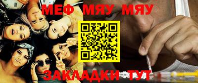 марихуана Кингисепп