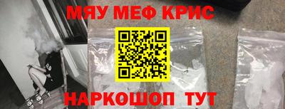 марихуана Кингисепп