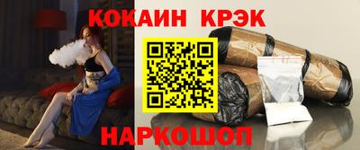 твердый Кимры