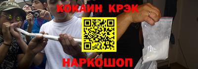 марихуана Кингисепп