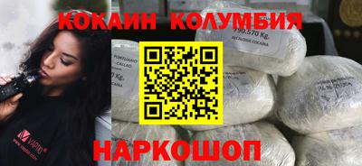 твердый Кимры