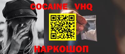марихуана Кингисепп
