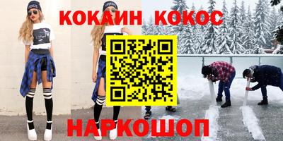 твердый Кимры
