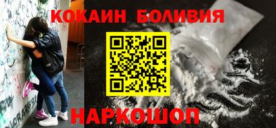 марихуана Кингисепп