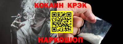 гидропоника Берёзовский