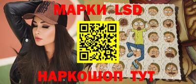 кокаин VHQ Азнакаево