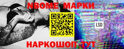 твердый Кимры