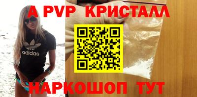 твердый Кимры