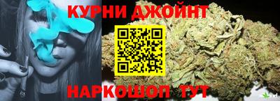 твердый Кимры