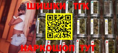 гидропоника Берёзовский