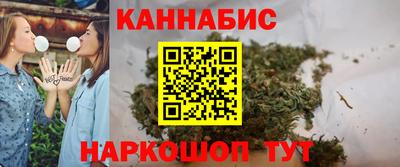 дживик Кинель