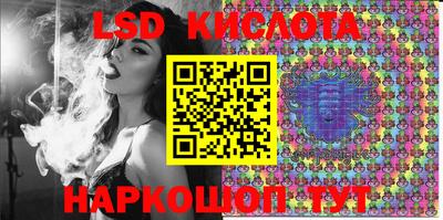 марихуана Кингисепп