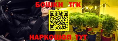 марихуана Кингисепп