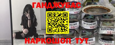 гидропоника Берёзовский