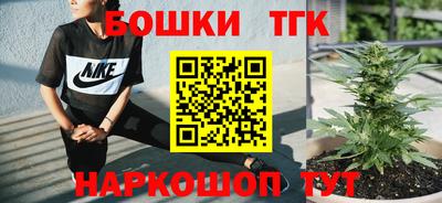 дживик Кинель