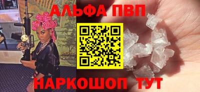твердый Кимры